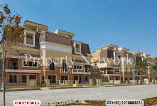 7885749 - صورة العقار 2