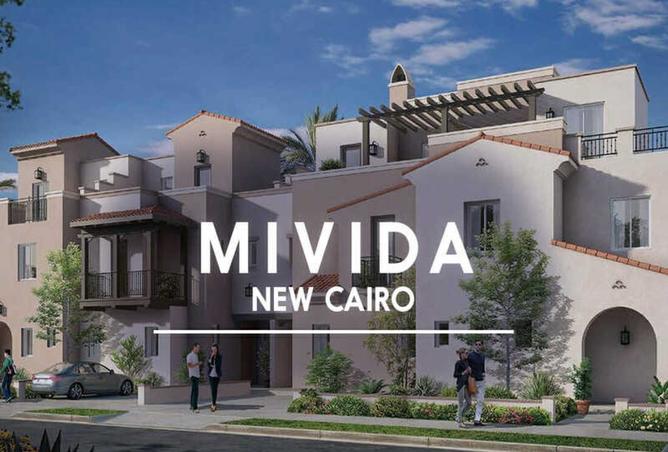 8313335 - صورة العقار 2