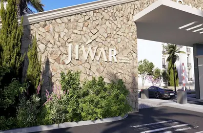Villa - 3 Bedrooms - 3 Bathrooms for sale in Jiwar - The 6th Settlement - New Cairo City - Cairo
