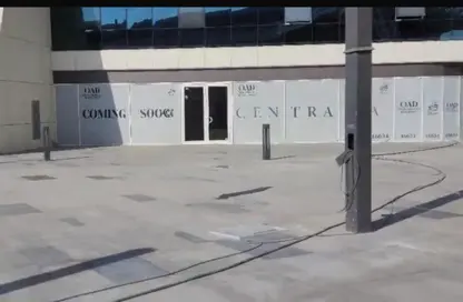 Retail - Studio - 1 Bathroom for rent in Centrada Hub - 26th of July Corridor - 6 October City - Giza