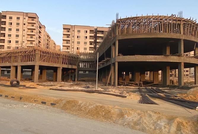 8261248 - Property Main Image