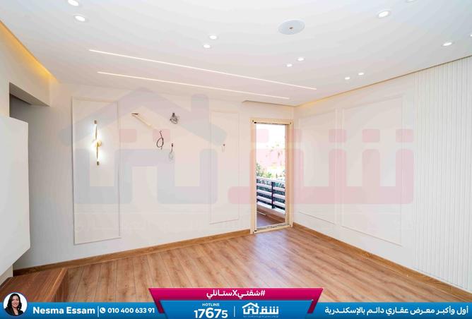 8285269 - الصورة الرئيسية للعقار