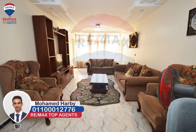 5778082 - Property Image 3