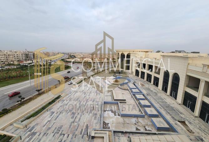 7952996 - صورة العقار 3