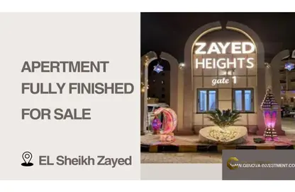 Apartment - 3 Bedrooms - 2 Bathrooms for sale in Beit Al Watan - Sheikh Zayed Compounds - Sheikh Zayed City - Giza