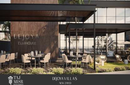 Apartment - 2 Bedrooms - 2 Bathrooms for sale in De Joya - New Zayed City - Sheikh Zayed City - Giza