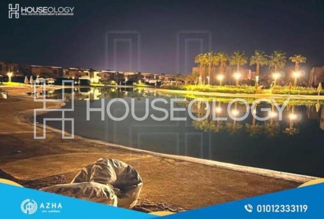 8212904 - صورة العقار 3