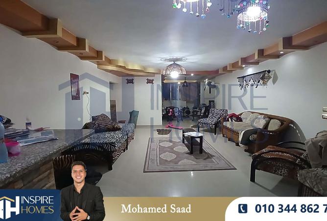 8209885 - الصورة الرئيسية للعقار