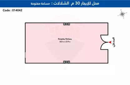 محل - استوديو للايجار في محطة الرمل - حي وسط - الاسكندرية