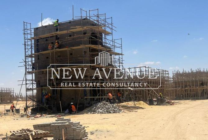 8029519 - Property Image 3