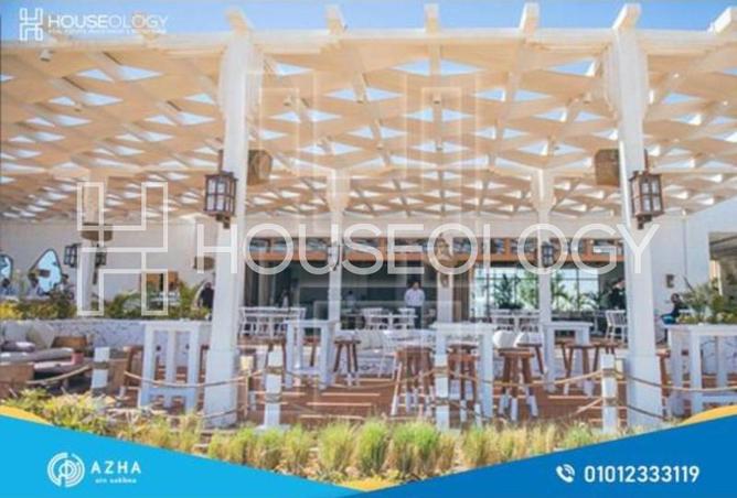 8276797 - صورة العقار 3