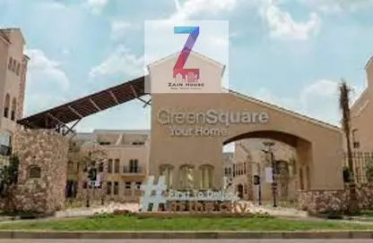 Apartment - 3 Bedrooms - 3 Bathrooms for sale in Green Square - Mostakbal City Compounds - Mostakbal City - Future City - Cairo