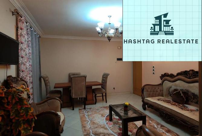 8155541 - صورة العقار 2