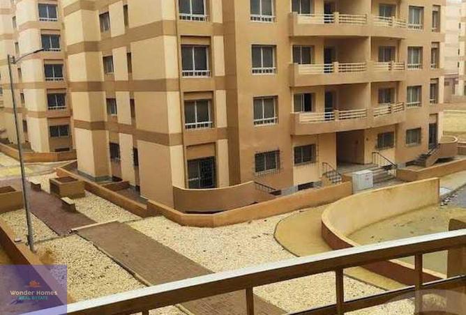 8257341 - Property Image 3