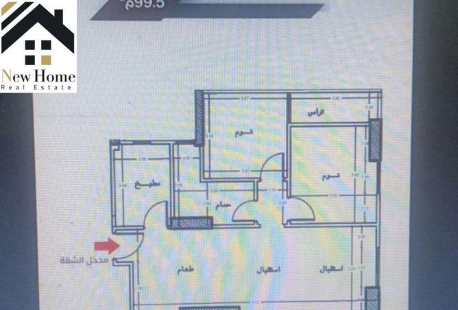 8220917 - الصورة الرئيسية للعقار