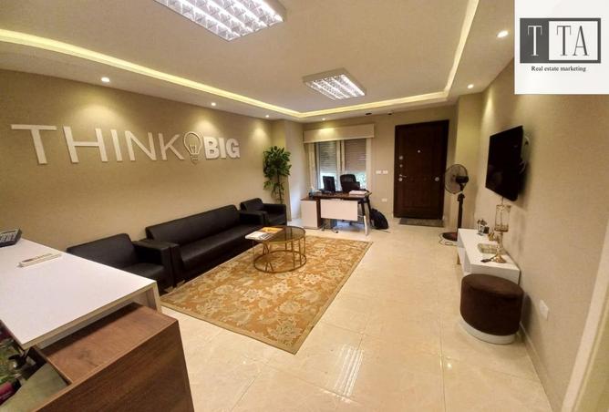 8191166 - صورة العقار 2