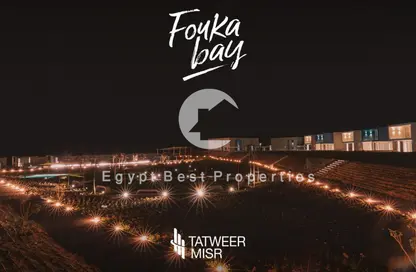 شاليه - 2 غرف نوم - 2 حمامات للبيع في فوكا باي - قسم مرسي مطروح - الساحل الشمالي