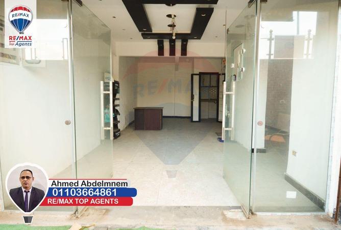 6543726 - Property Image 3