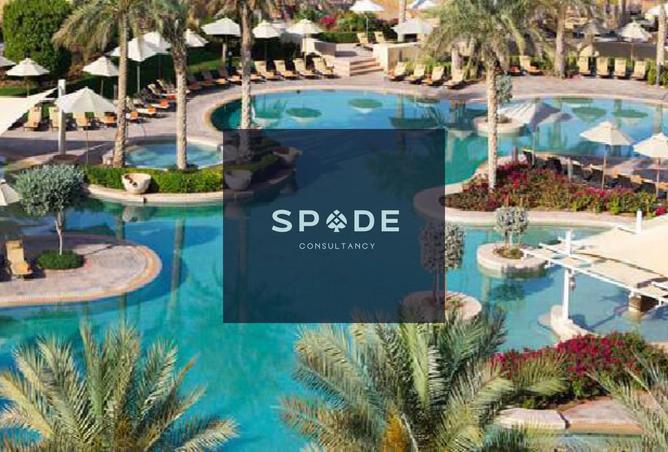 8488591 - صورة العقار 3