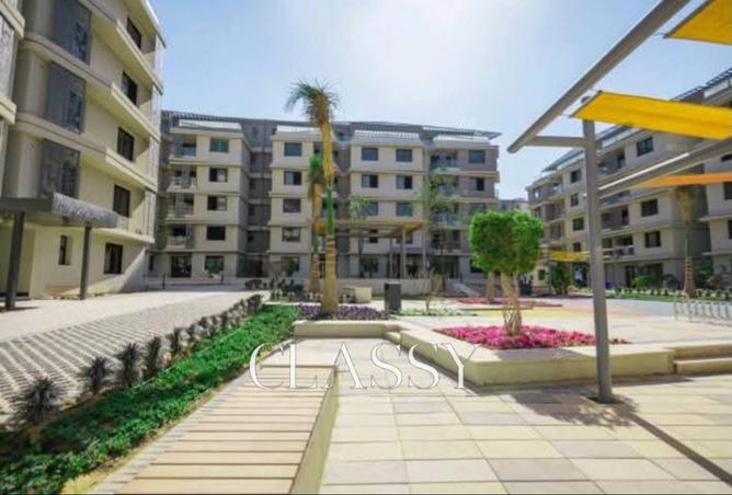 8222193 - الصورة الرئيسية للعقار