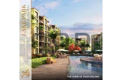Apartment - Studio - 1 Bathroom for sale in Taj City - 5th Settlement Compounds - The 5th Settlement - New Cairo City - Cairo
