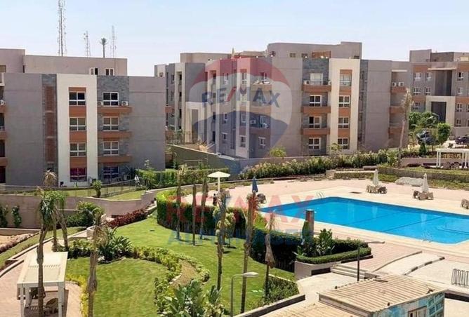 8513213 - Property Main Image