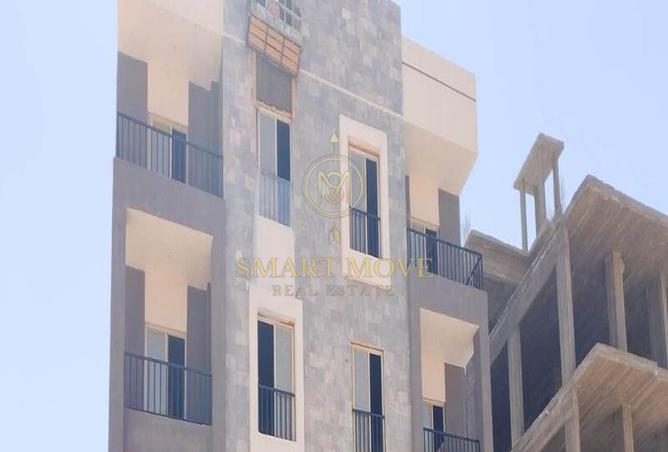 8565205 - Property Image 2