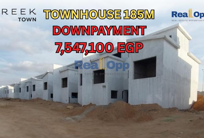 8147924 - Property Main Image