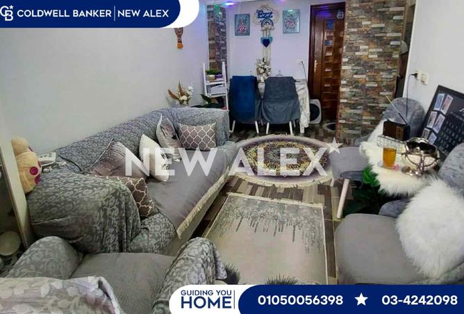 8398366 - صورة العقار 3