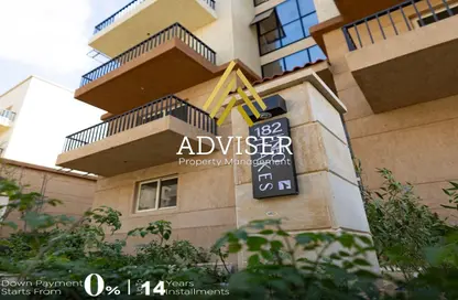 Apartment - 3 Bedrooms - 2 Bathrooms for sale in Neopolis   Wadi Degla - Mostakbal City Compounds - Mostakbal City - Future City - Cairo