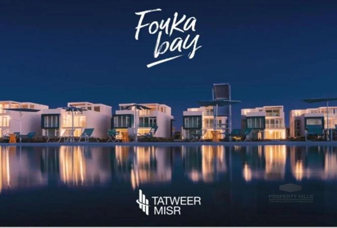 8319678 - صورة العقار 3