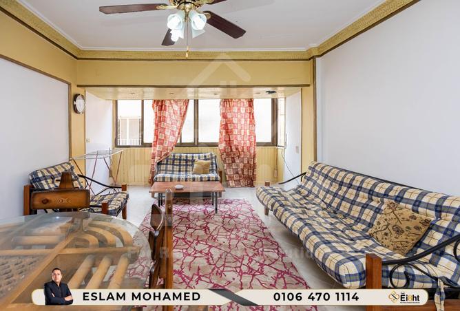 8492075 - الصورة الرئيسية للعقار