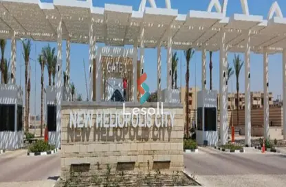 Townhouse - 4 Bedrooms - 4 Bathrooms for sale in Heliopolis Residence - 3rd District West - Shorouk City - Cairo