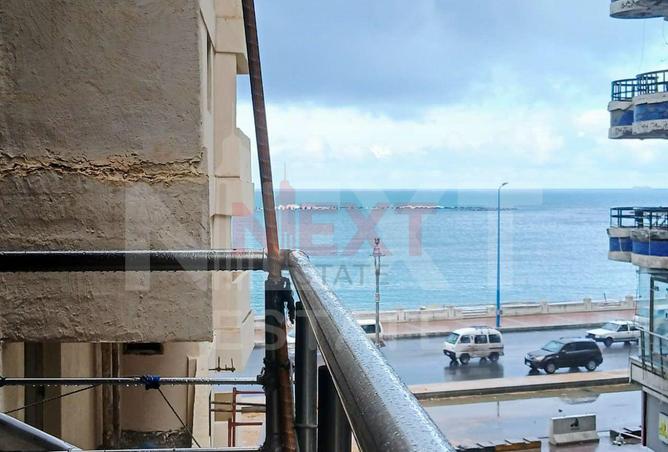 8402180 - Property Main Image