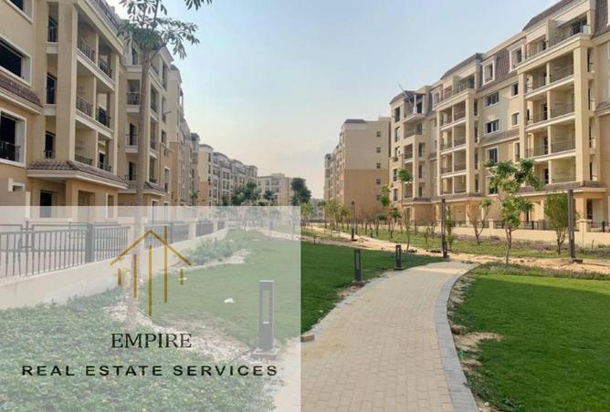 8448817 - صورة العقار 2