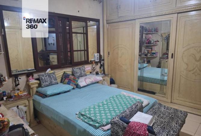 8455653 - Property Image 3