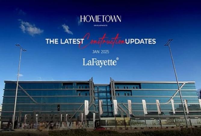 8553915 - الصورة الرئيسية للعقار