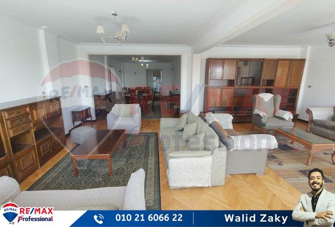 7808732 - Property Image 2