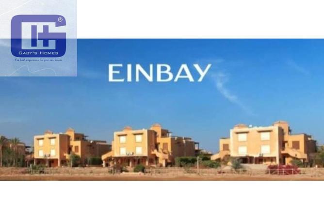 8064622 - صورة العقار 2