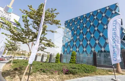 Clinic - Studio - 1 Bathroom for rent in Cairo Business Plaza - North Teseen St. - The 5th Settlement - New Cairo City - Cairo