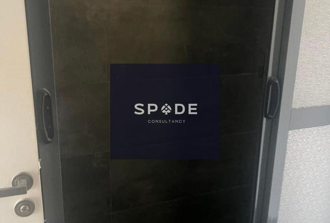 8343240 - Property Image 2