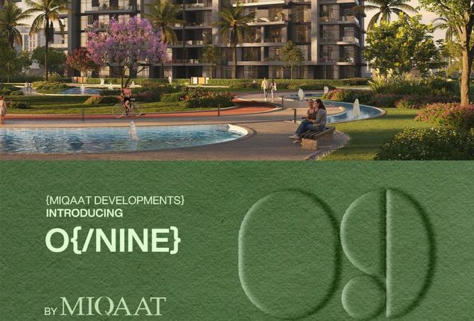 8416409 - Property Main Image