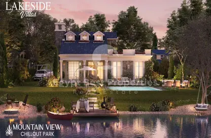 Townhouse - 3 Bedrooms - 4 Bathrooms for sale in Mountain View Chill Out Park - Northern Expansions - 6 October City - Giza Townhouse - 3 Bedrooms - 4 Bathrooms for sale in Mountain View Chill Out Park - Northern Expansions - 6 October City - Giza