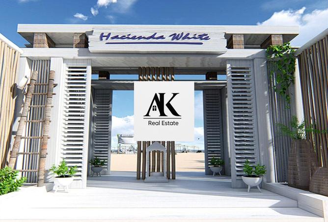 8164714 - صورة العقار 2