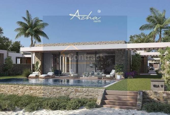 8177954 - Property Image 3