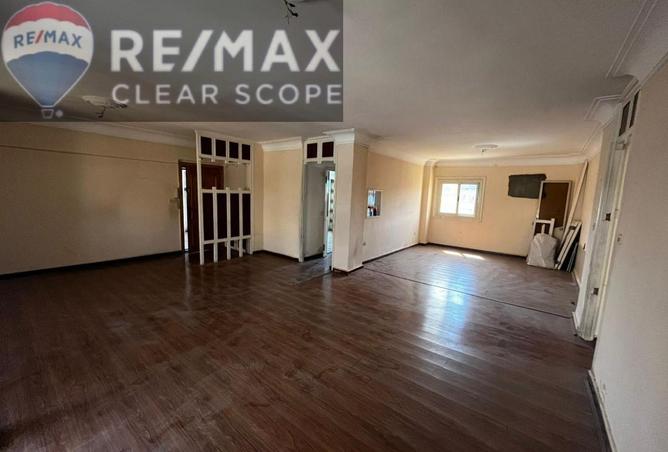 8231495 - صورة العقار 2