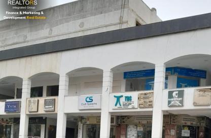 محل تجاري - استوديو للبيع في حدائق المهندسين - الحي الرابع - الشيخ زايد - الجيزة