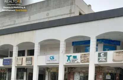 محل تجاري - استوديو للبيع في حدائق المهندسين - الحي الرابع - الشيخ زايد - الجيزة