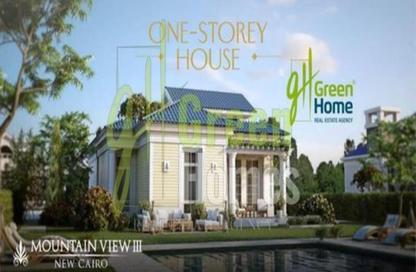 Villa - 3 Bedrooms - 3 Bathrooms for sale in Mountain View iCity - 5th Settlement Compounds - The 5th Settlement - New Cairo City - Cairo