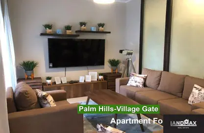 Apartment - 2 Bedrooms - 2 Bathrooms for sale in Palm Hills Village Gate - South Investors Area - New Cairo City - Cairo